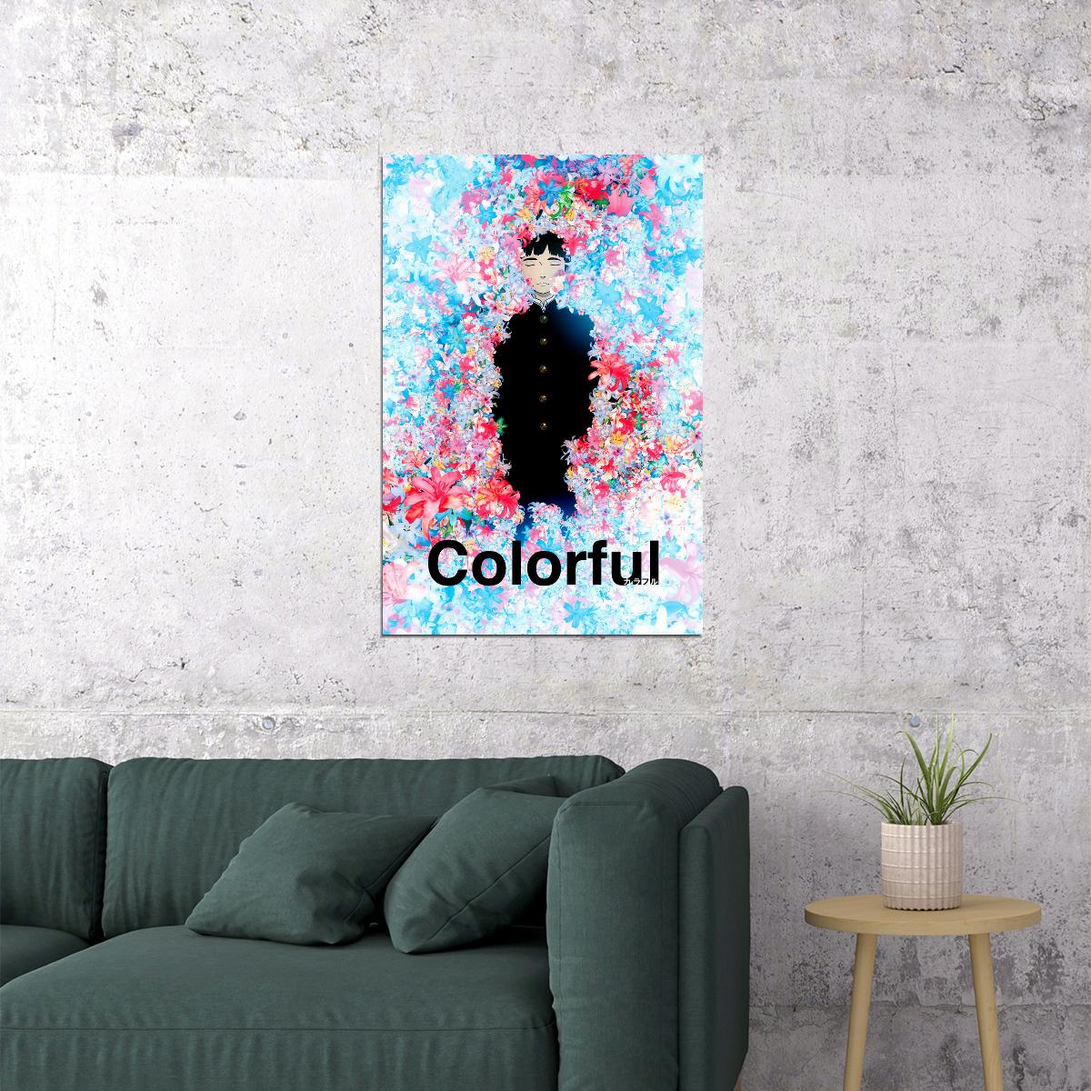 Colorful Anime Poster Karafuru Print Japanese Manga Wall Art - xonomax