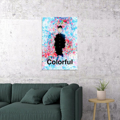 Colorful Anime Poster Karafuru Print Japanese Manga Wall Art - xonomax