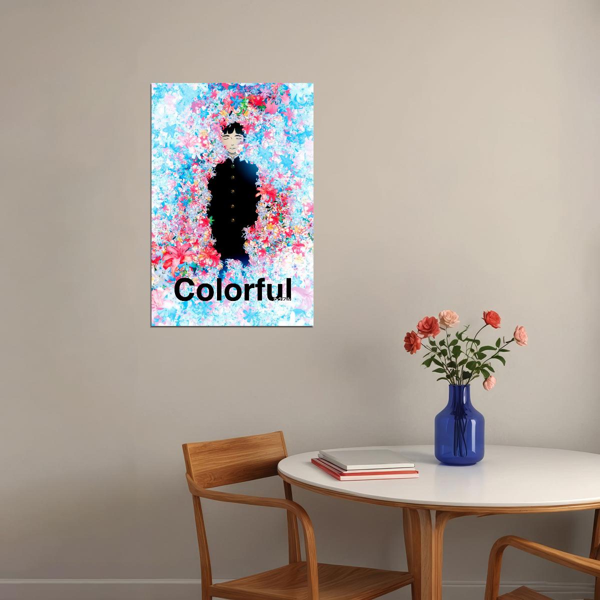 Colorful Anime Poster Karafuru Print Japanese Manga Wall Art - xonomax