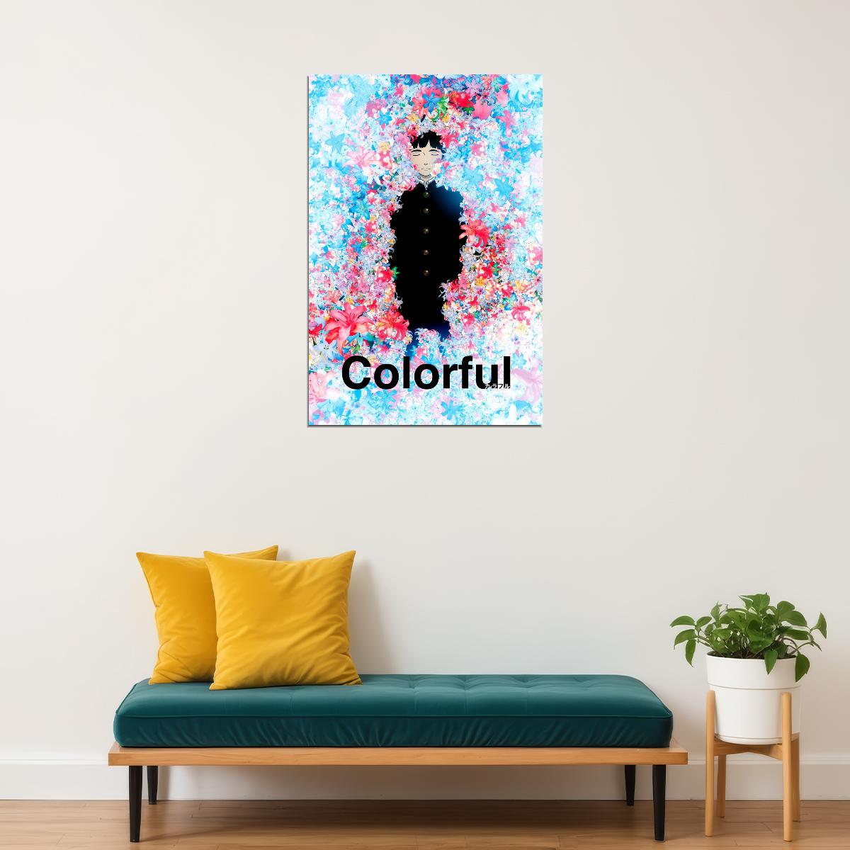 Colorful Anime Poster Karafuru Print Japanese Manga Wall Art - xonomax