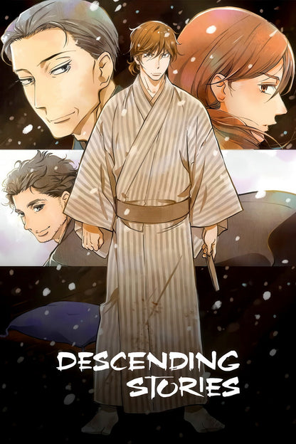 Descending Stories Anime Poster Shouwa Genroku Rakugo Shinjuu Print Japanese Manga Wall Art Rakugo Artwork - xonomax