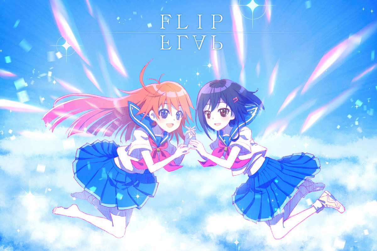 Flip Flappers Anime Poster Magical Girl Print Japanese Manga Wall Art Cocona and Papika Artwork - xonomax