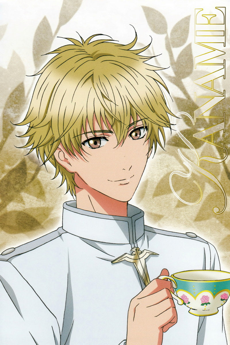 Hakkenden Eight Dogs of the East Anime Poster Osaki Kaname Print Japanese Manga Wall Art - xonomax