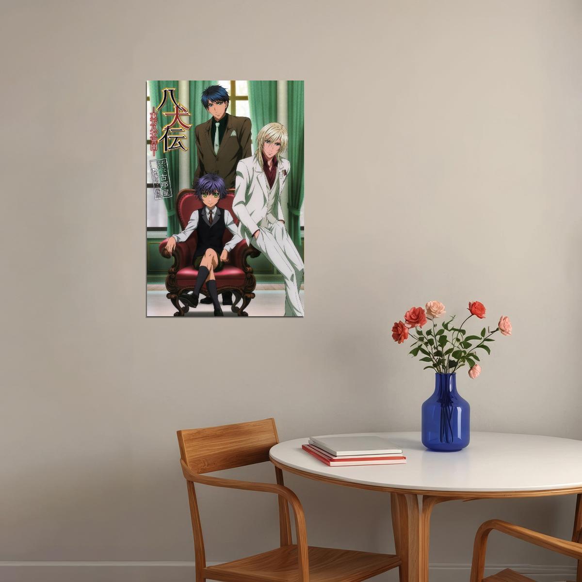 Hakkenden: Eight Dogs of the East Anime Poster Fantasy Group Print Japanese Manga Wall Art - xonomax