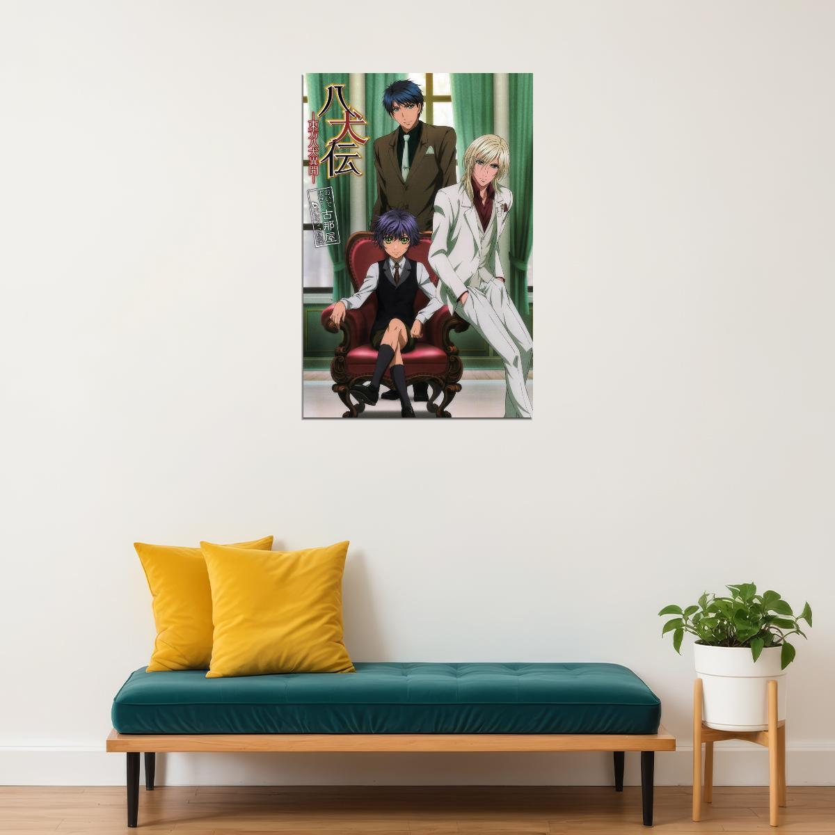 Hakkenden: Eight Dogs of the East Anime Poster Fantasy Group Print Japanese Manga Wall Art - xonomax