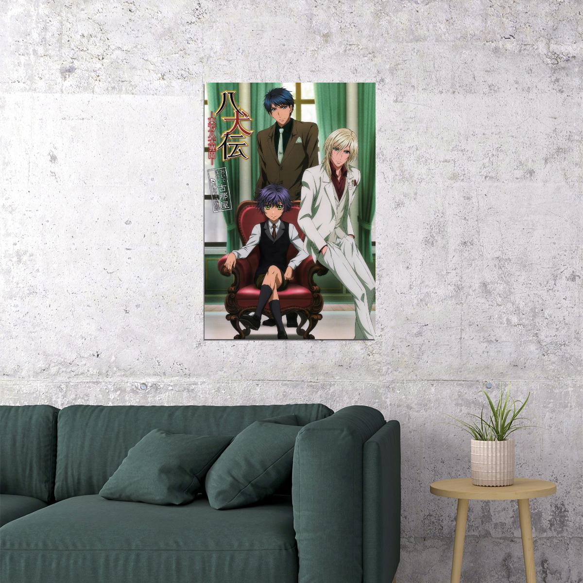 Hakkenden: Eight Dogs of the East Anime Poster Fantasy Group Print Japanese Manga Wall Art - xonomax