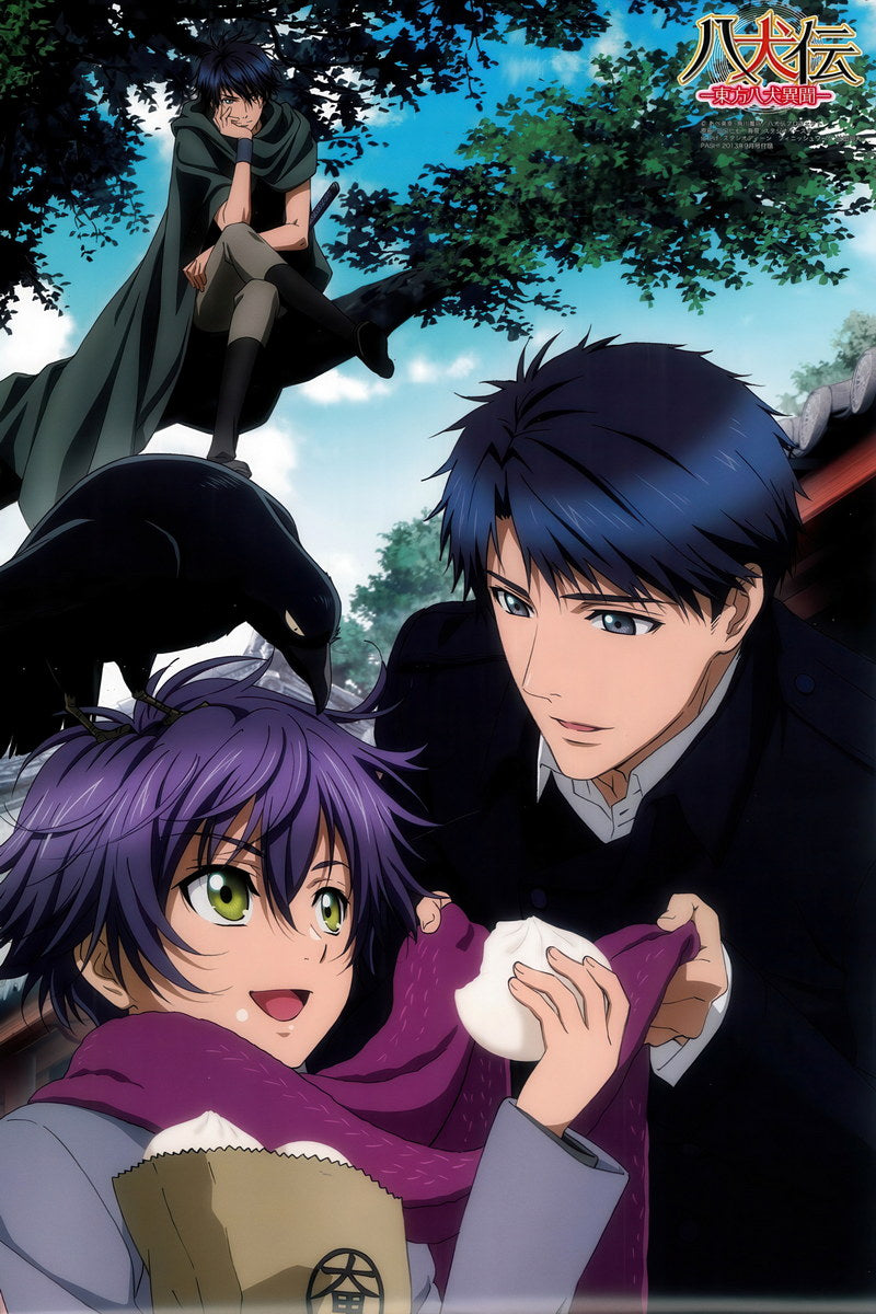 Hakkenden Touhou Hakken Ibun Anime Poster Boys Duo Print Japanese Manga Wall Art - xonomax