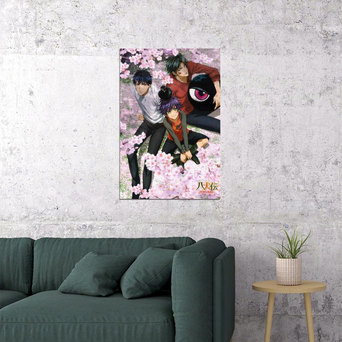 Hakkenden Touhou Hakken Ibun Anime Poster Sakura Moment Print Japanese Manga Wall Art Boy Love Artwork - xonomax