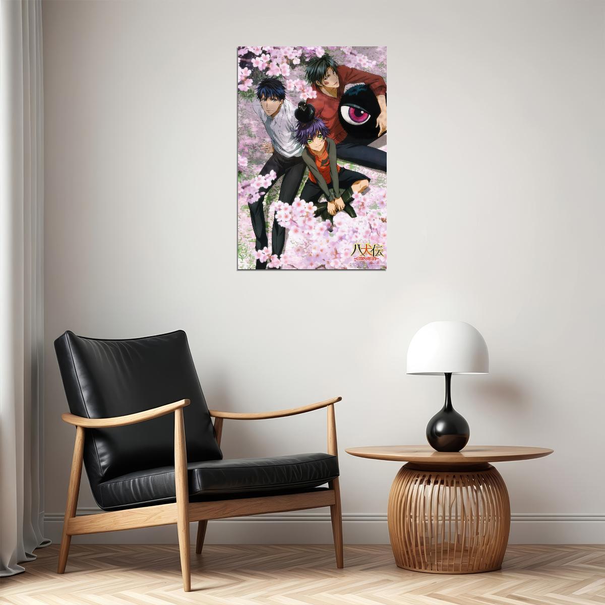 Hakkenden Touhou Hakken Ibun Anime Poster Sakura Moment Print Japanese Manga Wall Art Boy Love Artwork - xonomax
