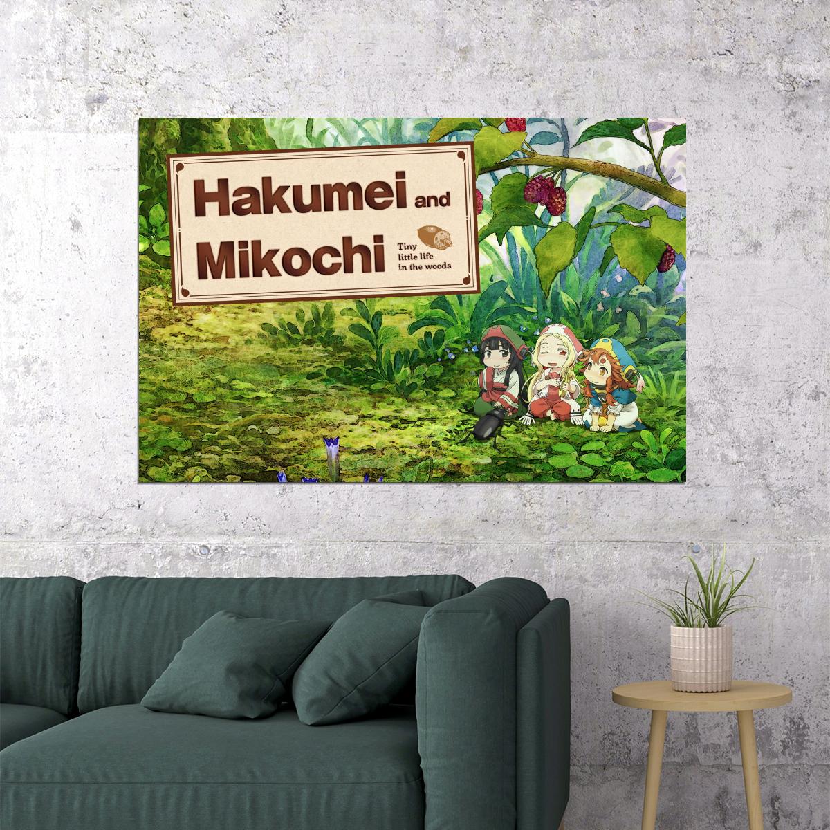 Hakumei and Mikochi Anime Poster Forest Adventure Print Japanese Manga Wall Art - xonomax