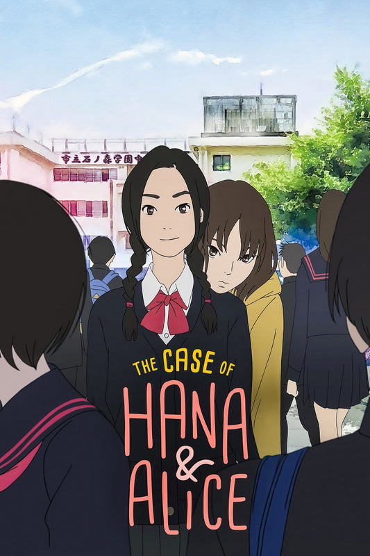 The Case of Hana and Alice Anime Poster Hana to Alice Satsujin Jiken Print Japanese Manga Wall Art
