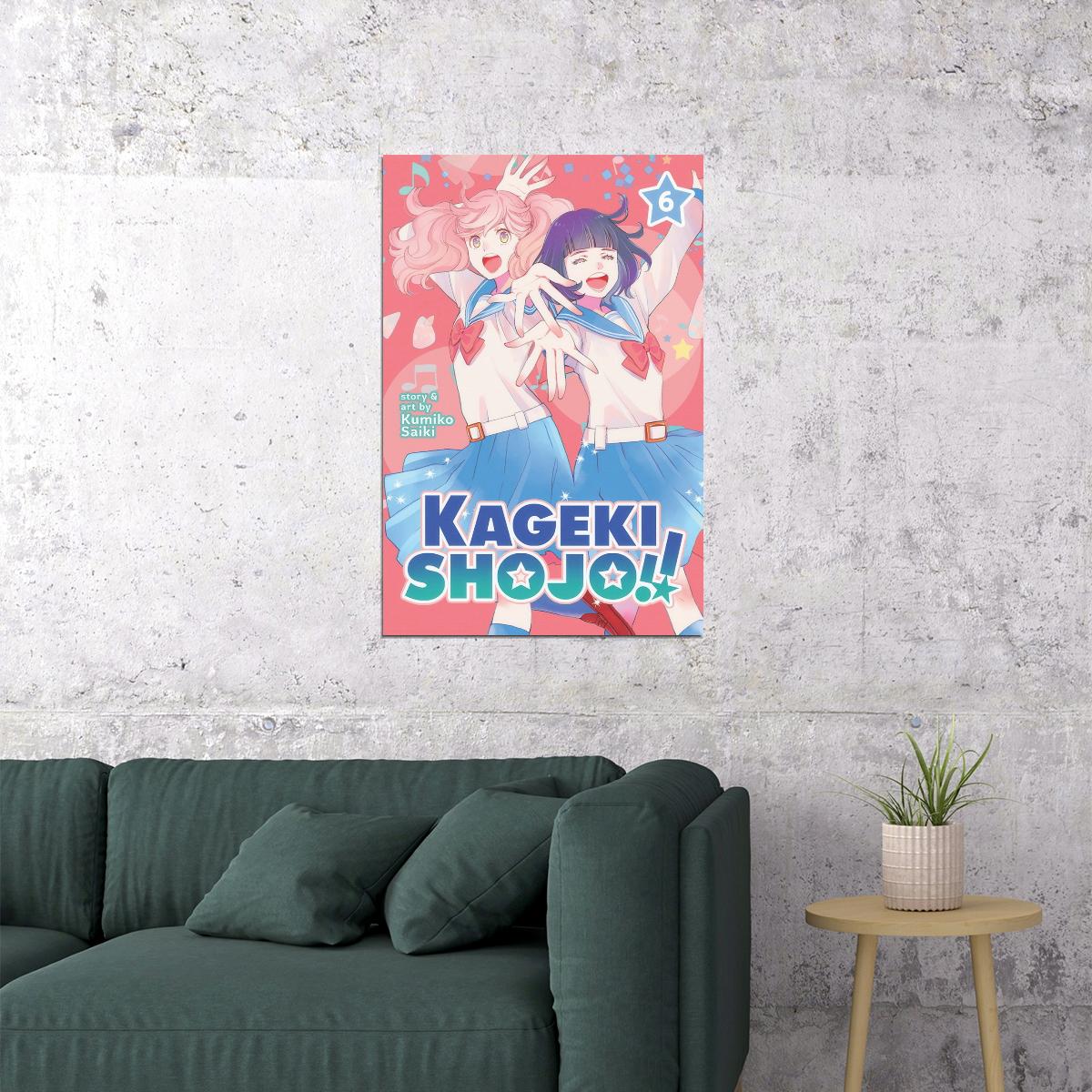 Kageki Shoujo Anime Poster Watanabe Sarasa and Narata Ai Print Japanese Manga Wall Art
