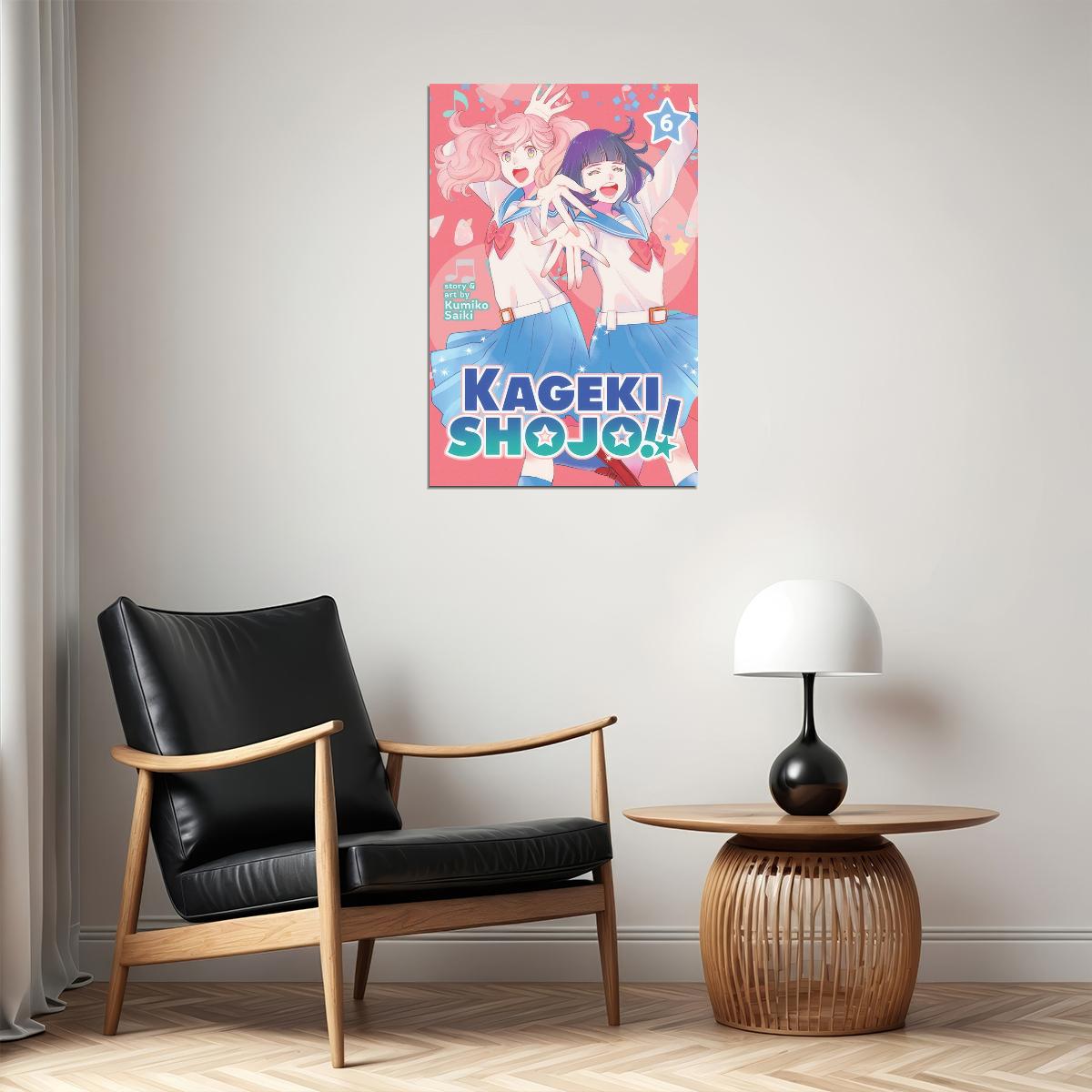 Kageki Shoujo Anime Poster Watanabe Sarasa and Narata Ai Print Japanese Manga Wall Art