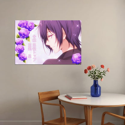 Kageki Shoujo Anime Poster Satomi Sei Print Japanese Manga Wall Art