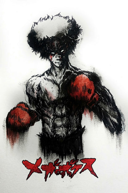 Megalo Box Anime Poster Gearless Joe Print Japanese Manga Wall Art