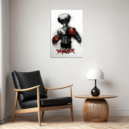 Megalo Box Anime Poster Gearless Joe Print Japanese Manga Wall Art