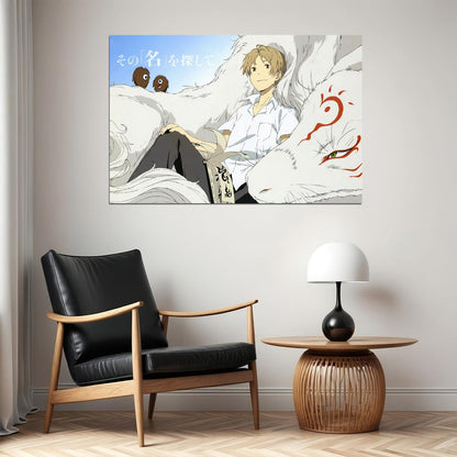 Natsume's Book of Friends Anime Poster Natsume Yuujinchou Print Japanese Manga Wall Art Takashi and Nyanko-sensei Artwork