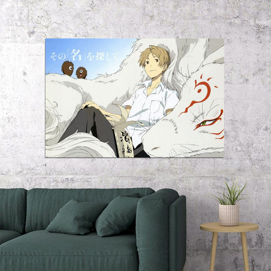 Natsume's Book of Friends Anime Poster Natsume Yuujinchou Print Japanese Manga Wall Art Takashi and Nyanko-sensei Artwork