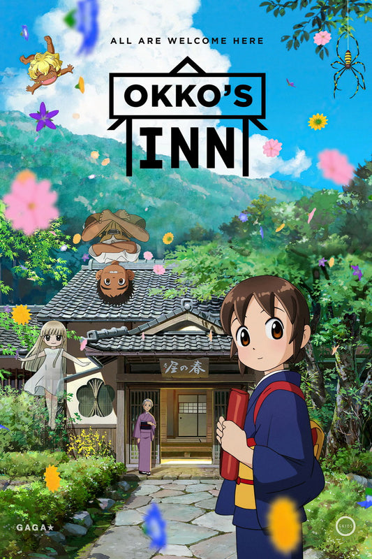 Okko’s Inn Anime Poster Wakaokami wa Shougakusei Print Japanese Manga Wall Art
