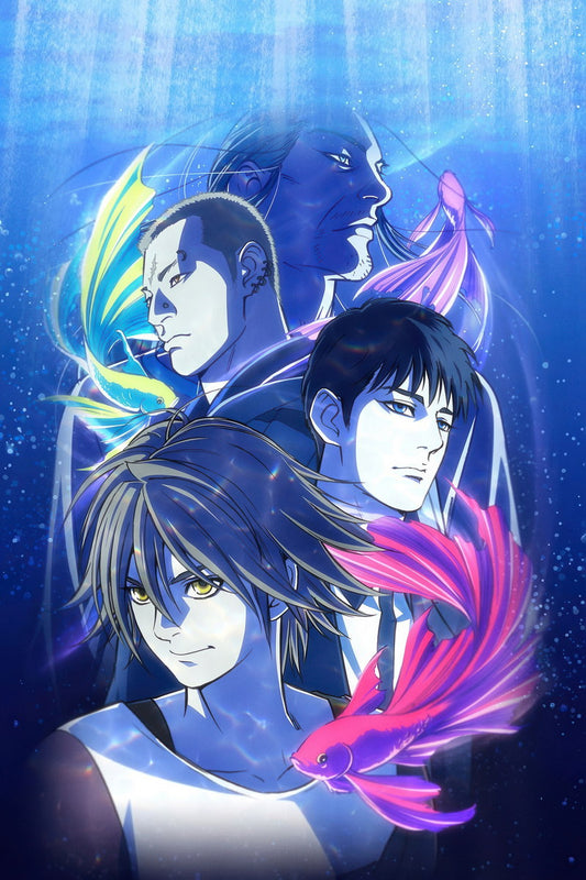 Pet Anime Poster Japanese Manga Wall Art Anime Bedroom Decor