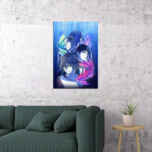 Pet Anime Poster Japanese Manga Wall Art Anime Bedroom Decor