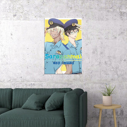 Sarazanmai Anime Poster Reo and Mabu Print Japanese Manga Wall Art BL Couple Anime Artwork