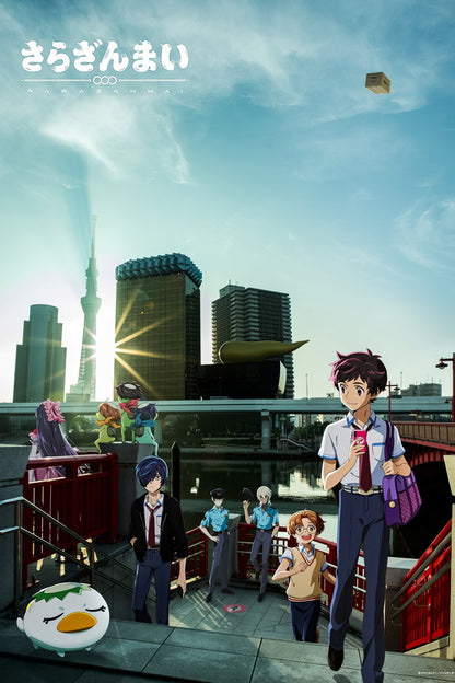 Sarazanmai Anime Poster Print Japanese Manga Wall Art BL Artwork