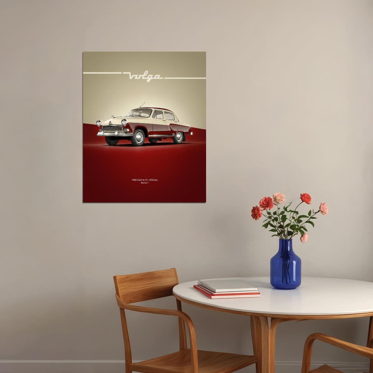 Red Volga Gaz 21 Car Poster