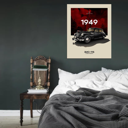 1949 Retro USSR Black Car ZIS 115 Poster