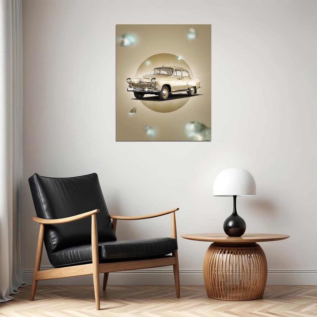 Diamond Gold Volga USSR Old Car Poster