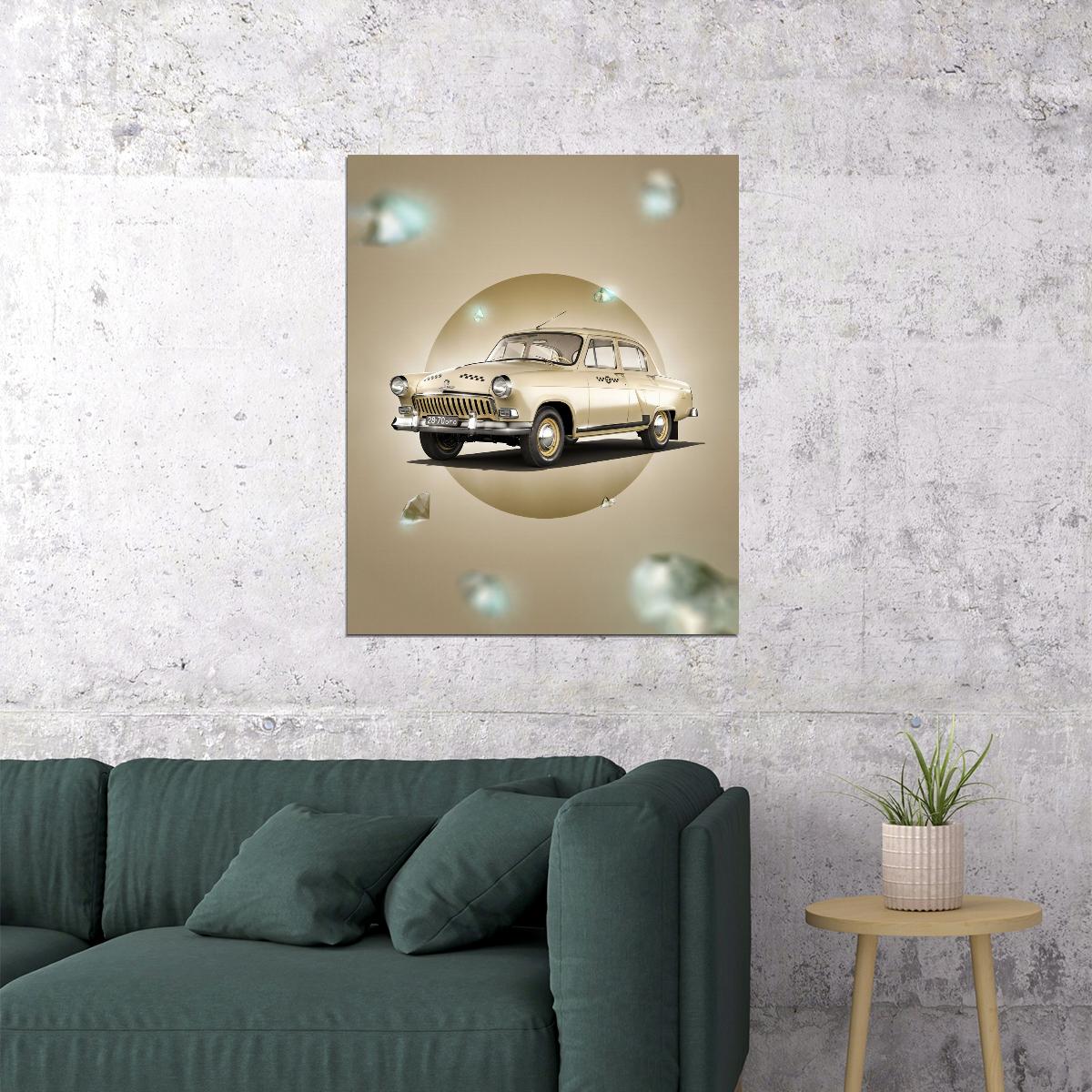 Diamond Gold Volga USSR Old Car Poster