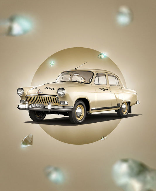 Diamond Gold Volga USSR Old Car Poster