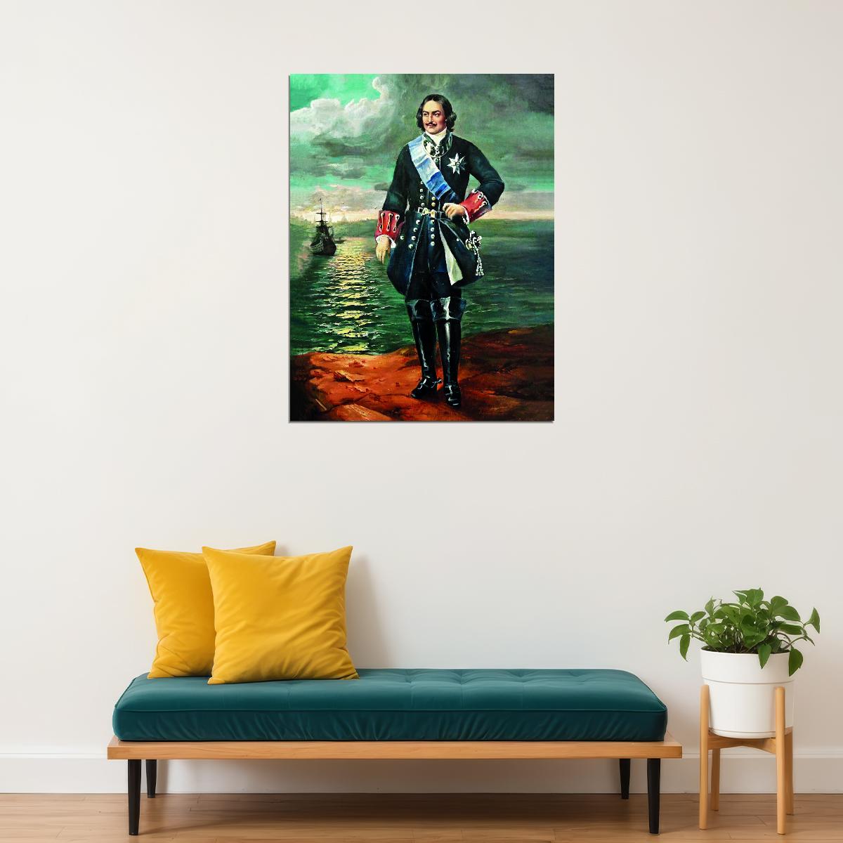 Peter I Poster Tsar First Emperor of All Russia - xonomax