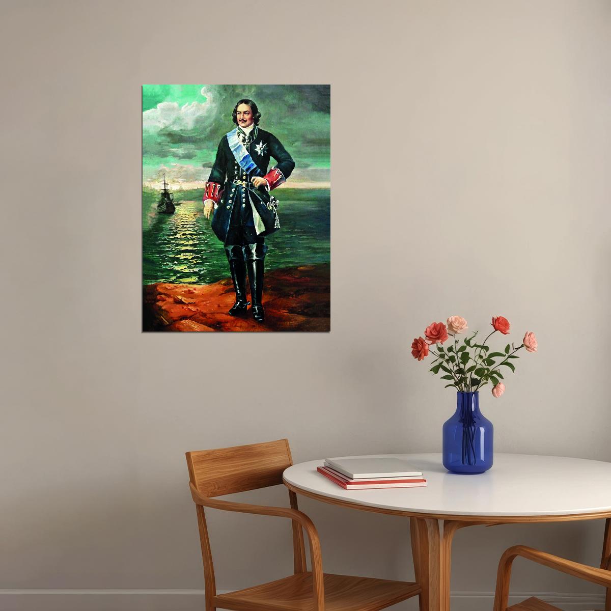Peter I Poster Tsar First Emperor of All Russia - xonomax
