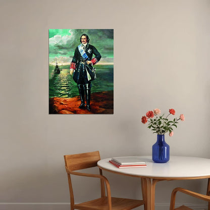 Peter I Poster Tsar First Emperor of All Russia - xonomax