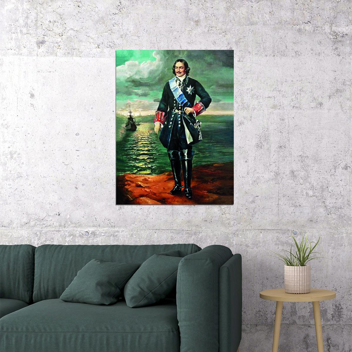 Peter I Poster Tsar First Emperor of All Russia - xonomax