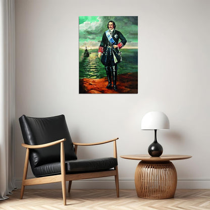 Peter I Poster Tsar First Emperor of All Russia - xonomax
