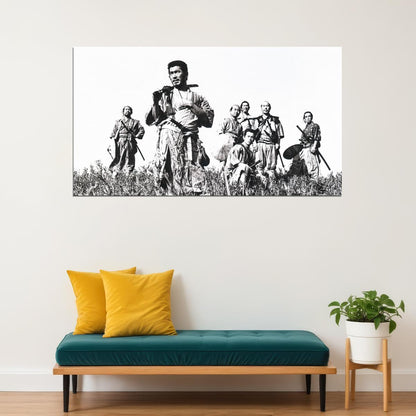 Seven Samurai Movie Poster 1954 Iconic Akira Kurosawa Classic Japanese Film Black and White Wall Art Print