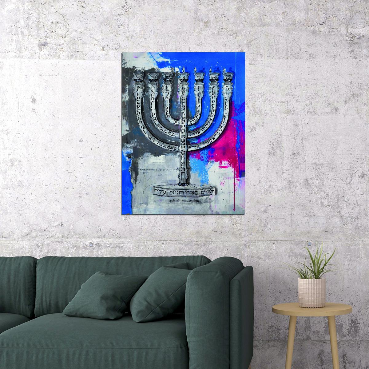 Menorah Pop Art Poster Graffiti Street Art Jewish Symbol Modern Religious Tribute Print