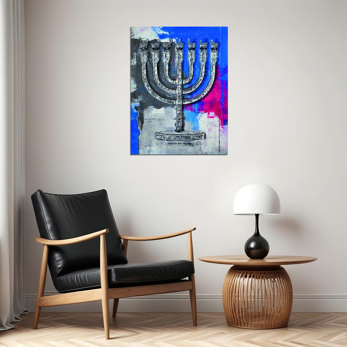 Menorah Pop Art Poster Graffiti Street Art Jewish Symbol Modern Religious Tribute Print