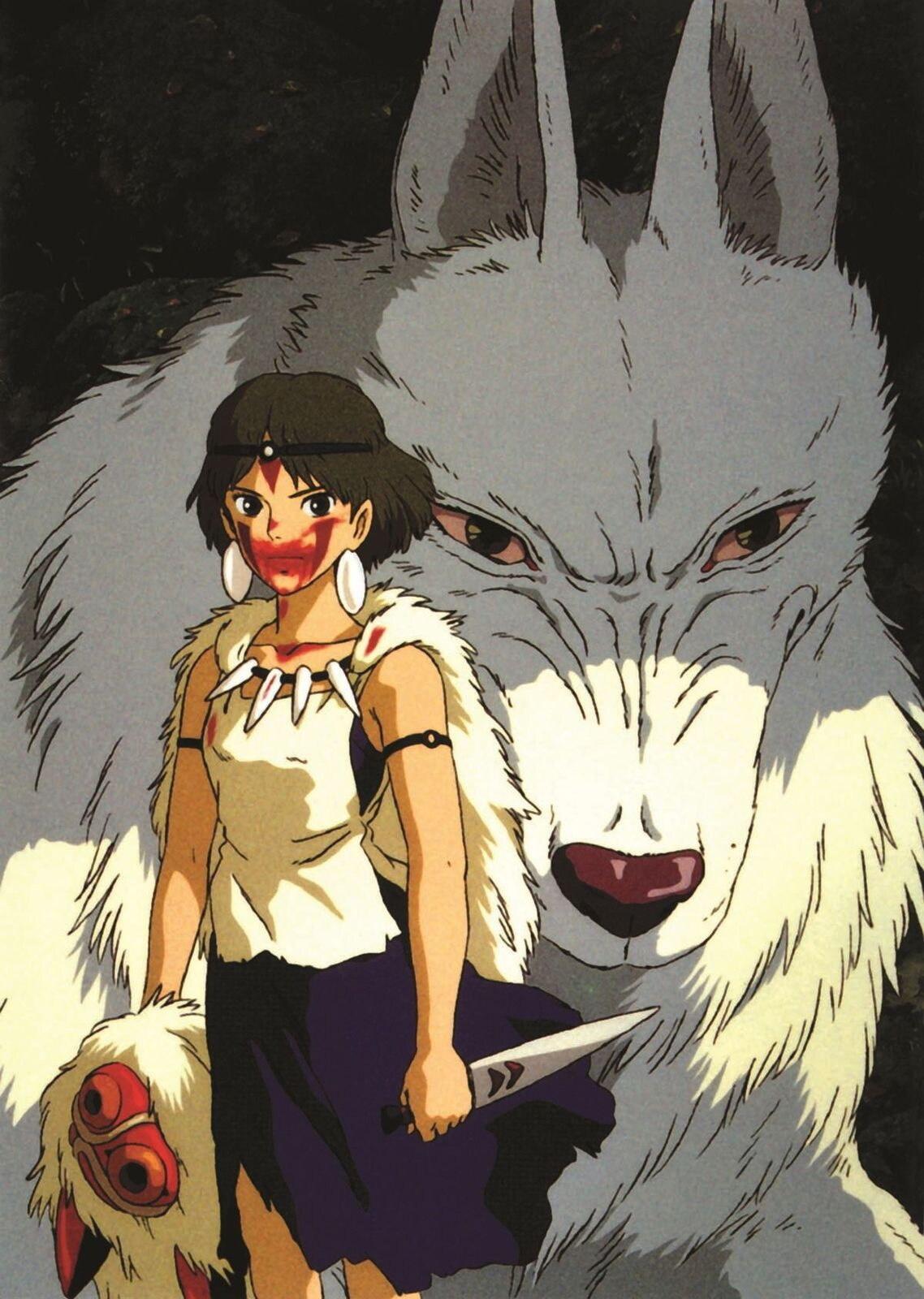 Princess Mononoke Anime Manga Wall Art Decor PRINT POSTER