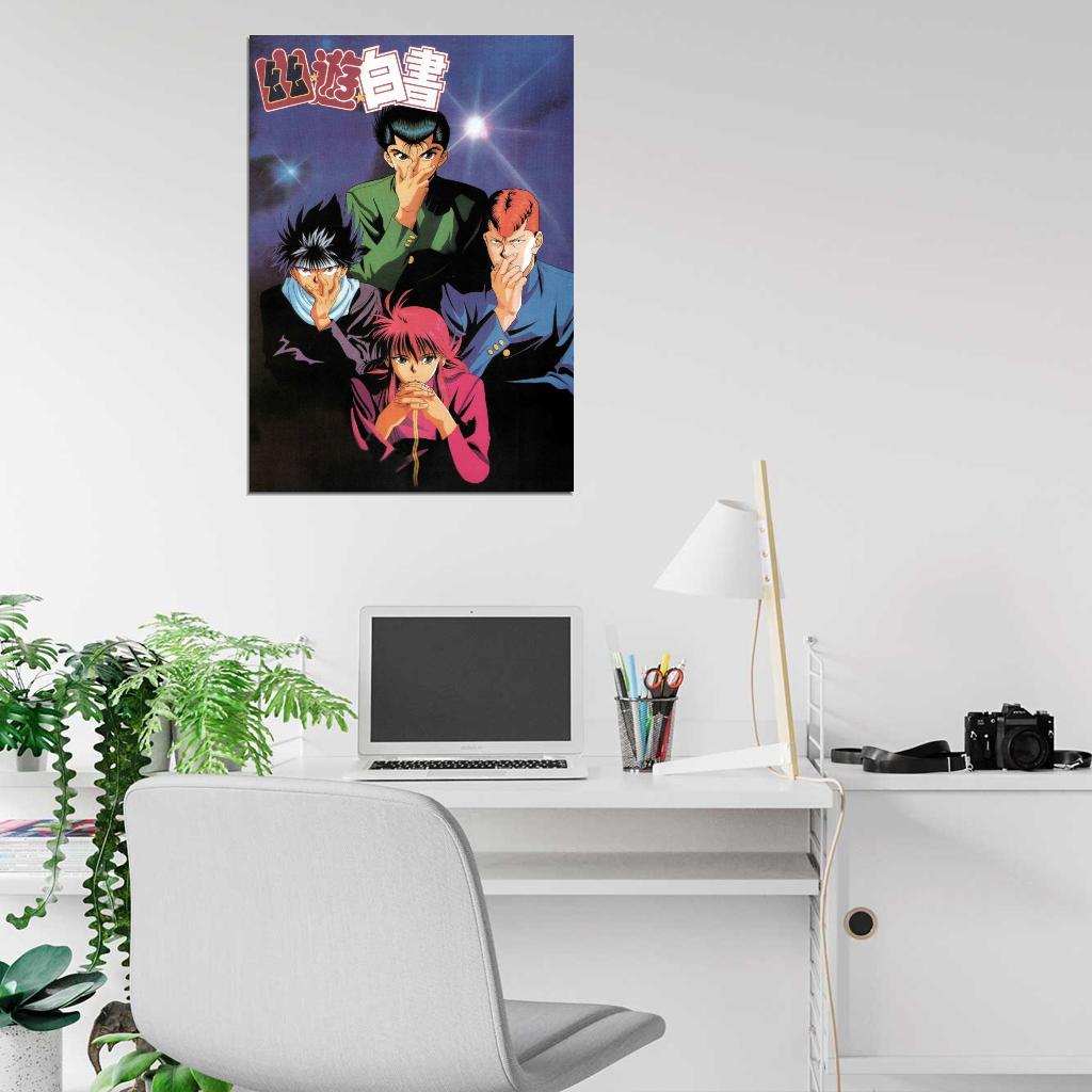 Yu Yu Hakusho Anime Wall Print Poster