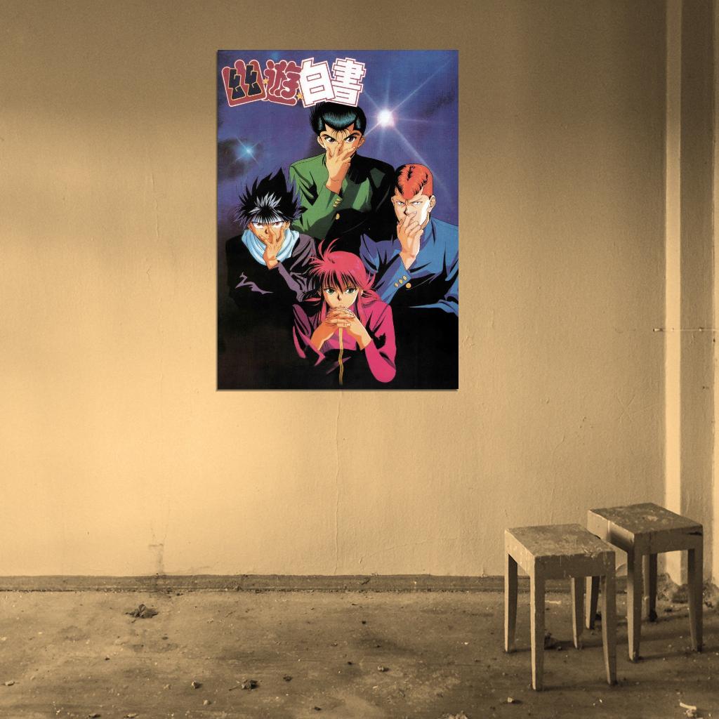 Yu Yu Hakusho Anime Wall Print Poster