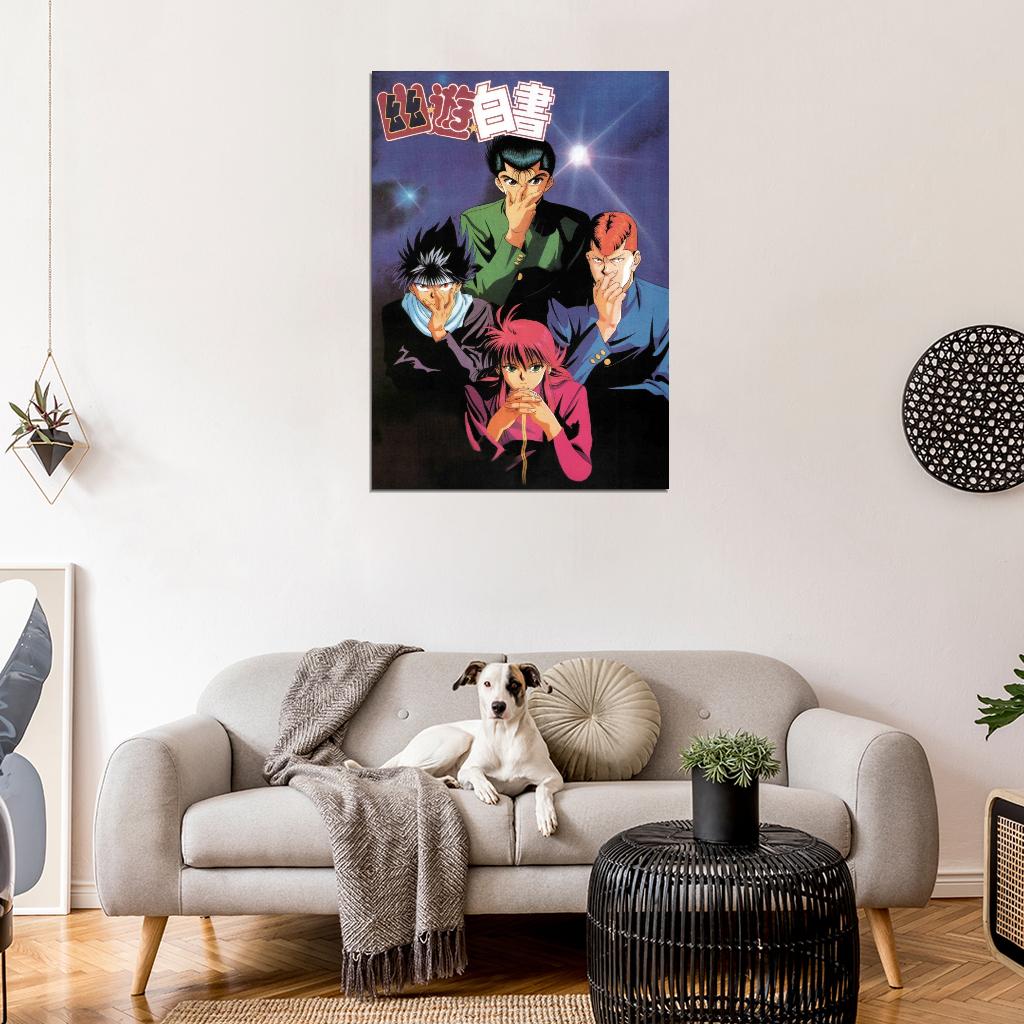 Yu Yu Hakusho Anime Wall Print Poster