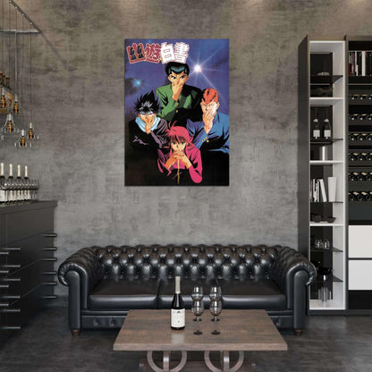 Yu Yu Hakusho Anime Wall Print Poster