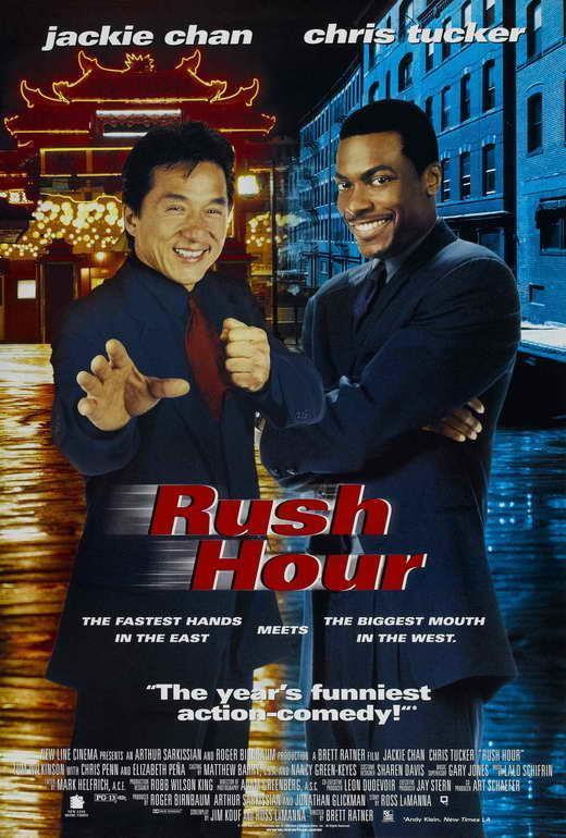 Rush Hour Movie Jackie Chan Сhris Tucker Decor Wall Print POSTER