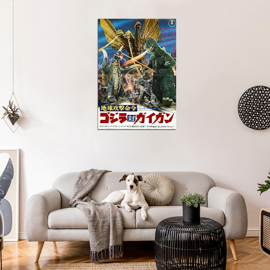 Godzilla vs. GIGAN Movie Rare Mothra Ghidorah Decor Wall Print POSTER