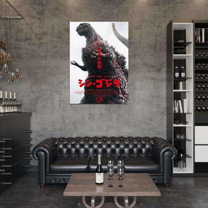 GODZILLA RESURGENCE aka Shin Godzilla Movie Wall Print POSTER