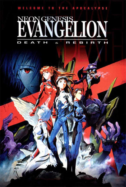 Neon Genesis Evangelion Death & Rebirth Anime Wall POSTER Print