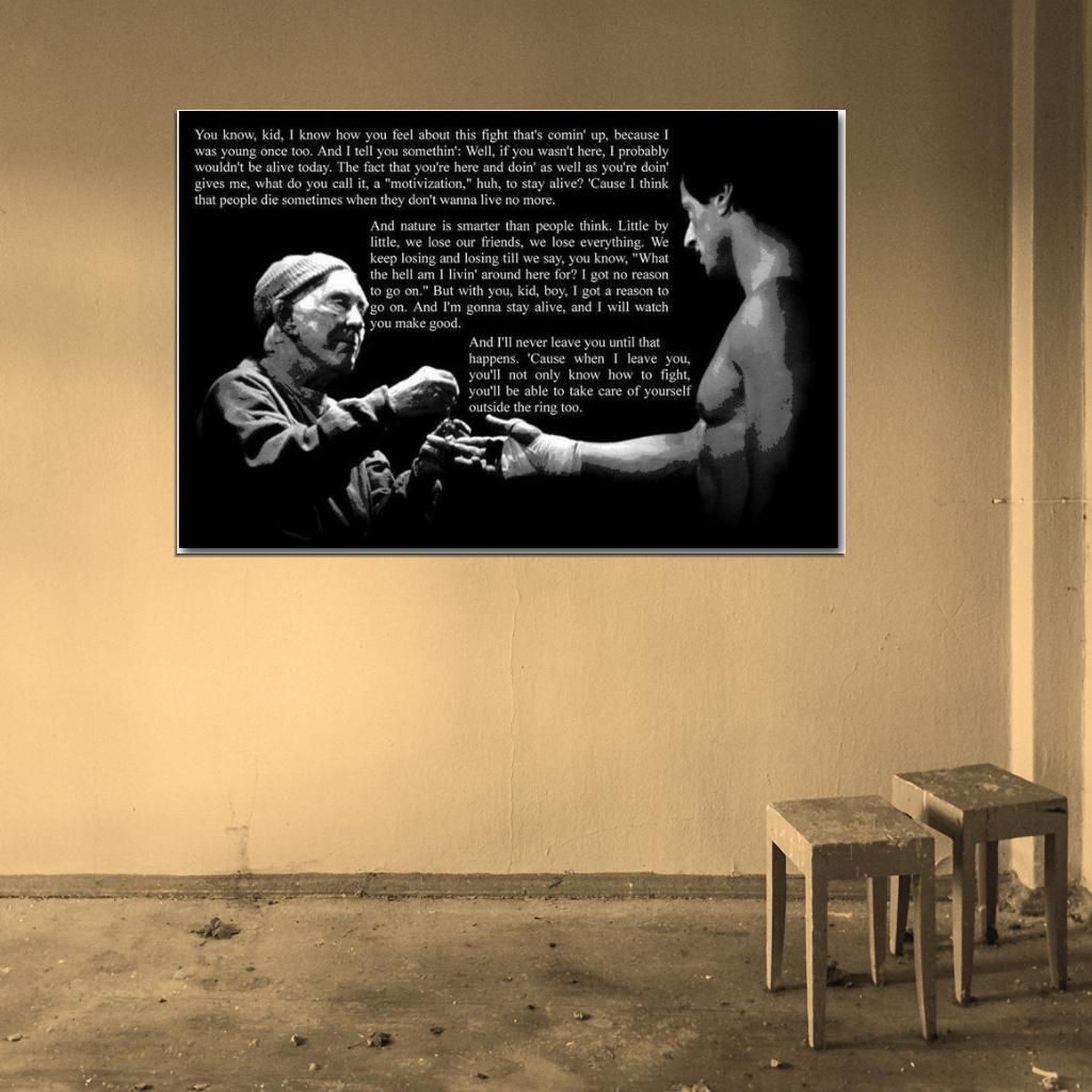 Rocky Balboa Motivational Quotes Decor Wall POSTER Print